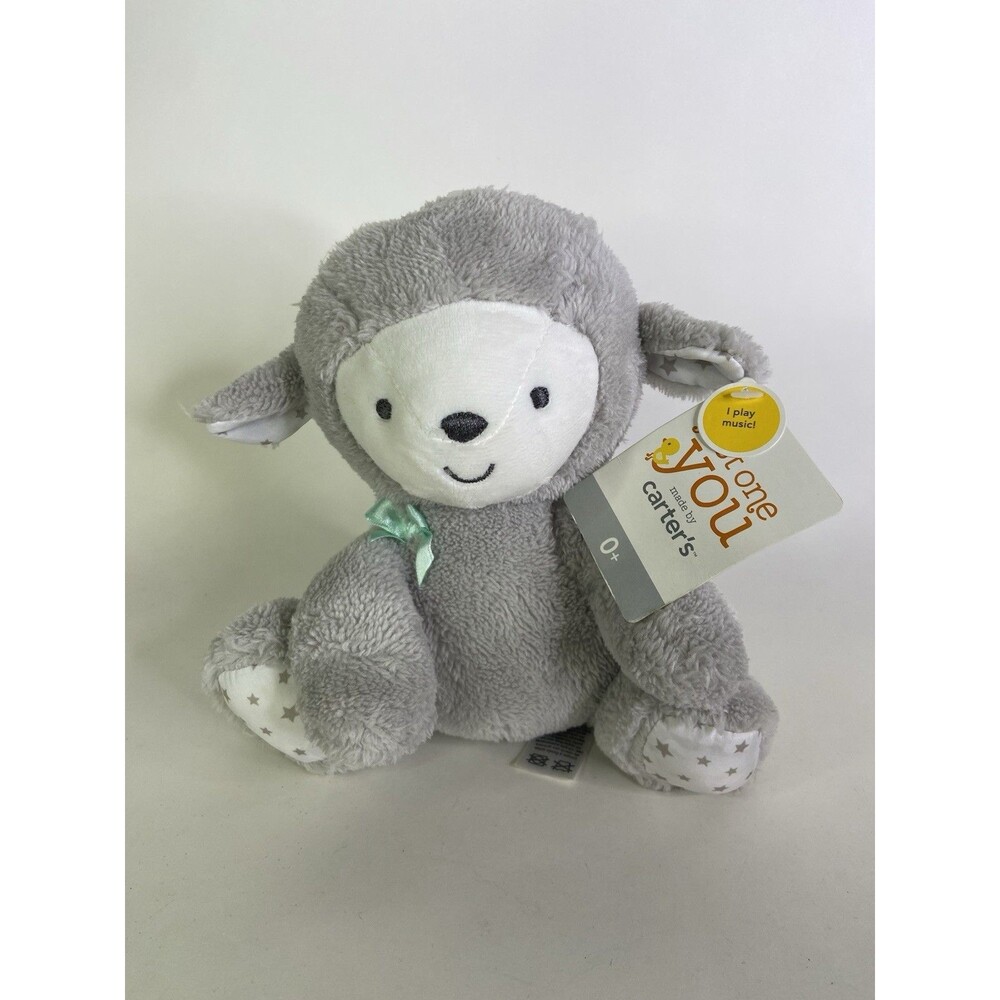 Carters Musical Wind Up Child of Mine Gray Stars Lamb Baby Sheep Plush Toy NEW